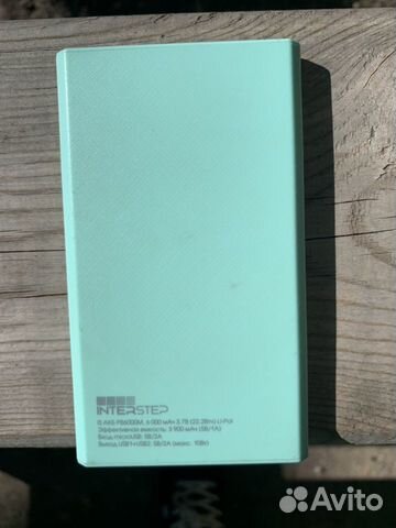 Power Bank 6000 mAh Power Bank 6000 mAh