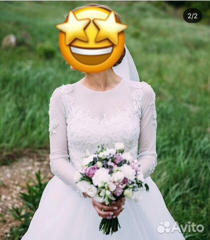 Свадебное платье
