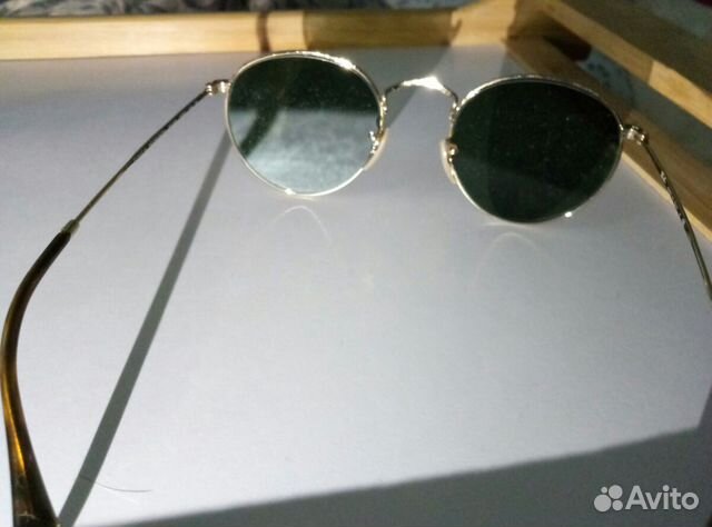 Солнцезащитные очки Ray-Ban