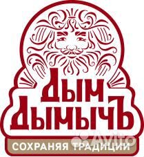 Сотрудник склада, наборщик
