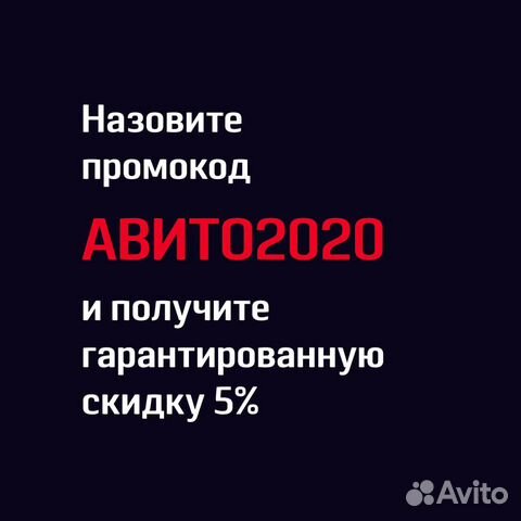 Сок концентрированный 5кг Сок концентрированный 5кг
