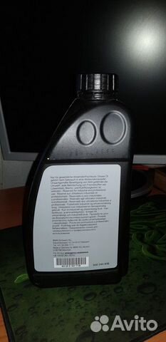 Масло Dexron VI, для АКПП бмв. BMW Group