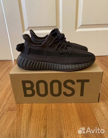 Adidas Yeezy Boost 350 V2 Cinder Adidas Yeezy Boost 350 V2 Cinder