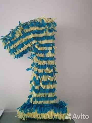 Цифра, пиньята Цифра, пиньята