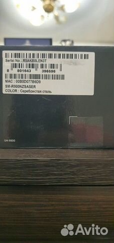 Часы samsung Galaxy Watch 46 mm