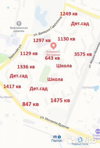 Торговое помещение у метро Парнас, 60 м² Торговое помещение у метро Парнас, 60 м²