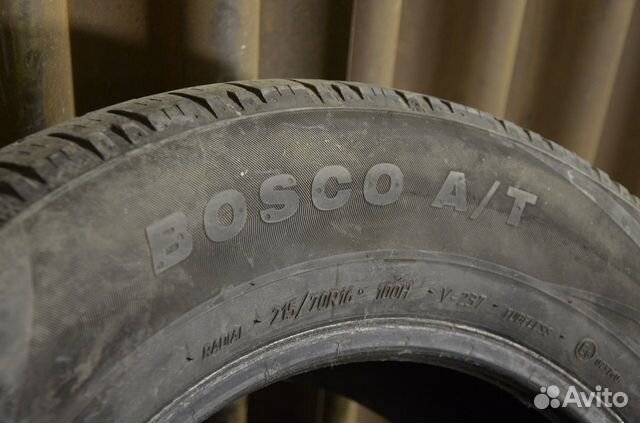 R16 215/70 Viatti Bosco A/T