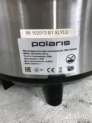 Мультиварка Polaris, чаша 1,8л