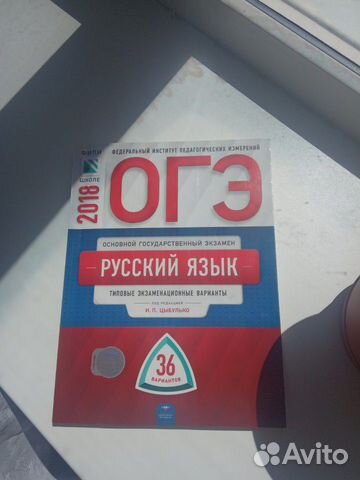 Книги для обучения