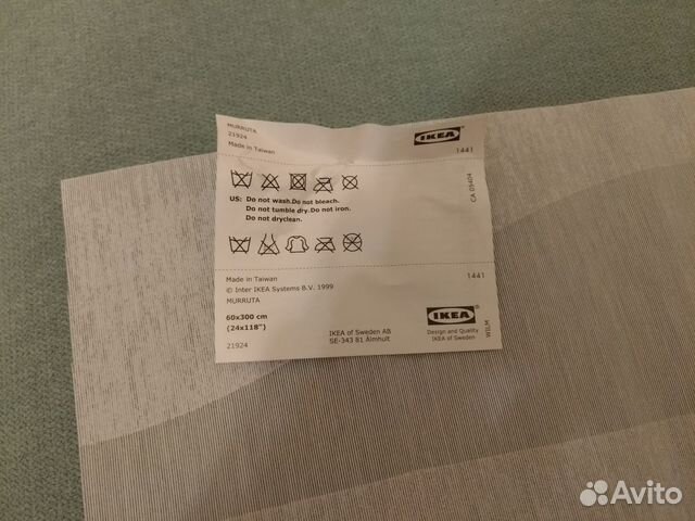 Штора IKEA Murruta 60*300 и панель держатель Kvart Штора IKEA Murruta 60*300 и панель держатель Kvart