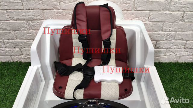 Электромобиль