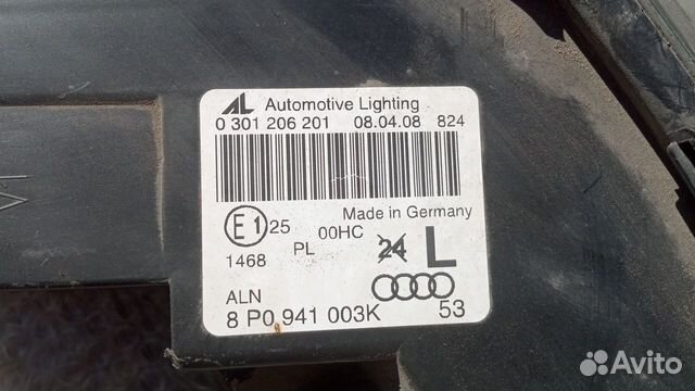 Фара левая audi A3 8P