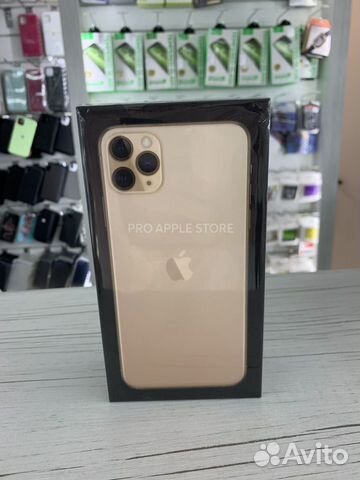 iPhone 11 Pro Max