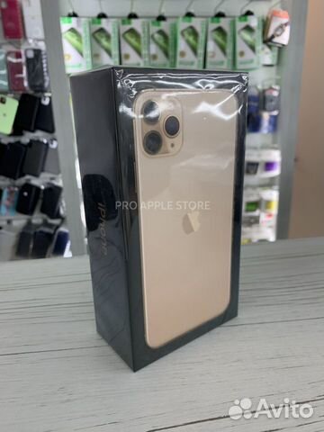 iPhone 11 Pro Max