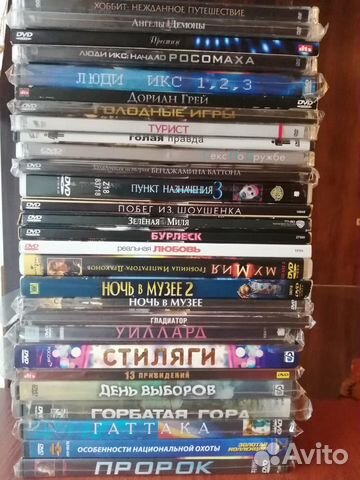DVD диски с фильмами. Большая коллекция DVD диски с фильмами. Большая коллекция