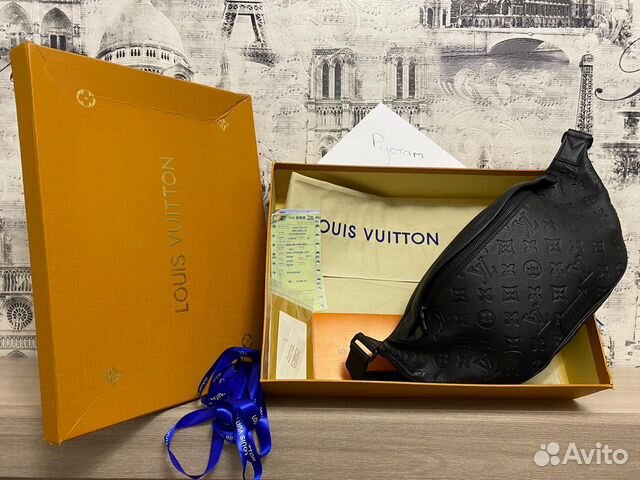 Louis Vuitton discovery bumbag