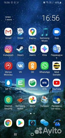 Samsung Galaxy A 10