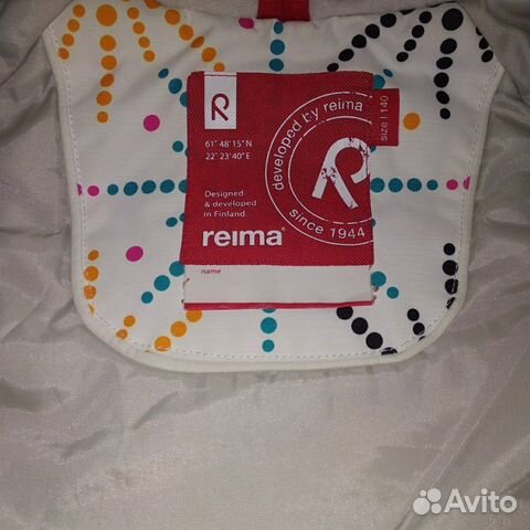 Куртка зимняя Reima + полукомбинезон Куртка зимняя Reima + полукомбинезон