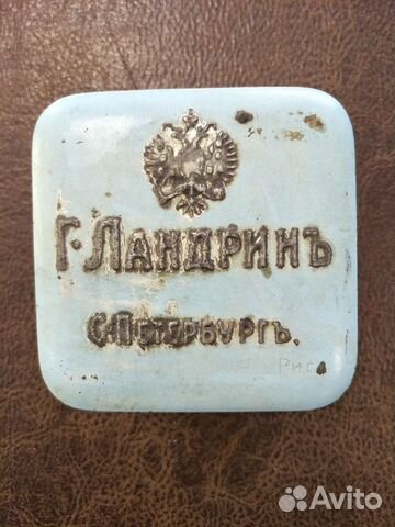 Банка Г.Ландринъ Жесть