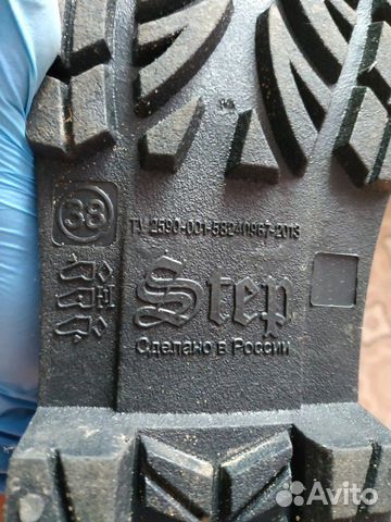 Сапоги резиновые обувь рабочая Сапоги резиновые обувь рабочая