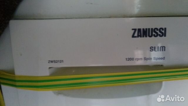 Стиральная машинка zanussi zws 2121
