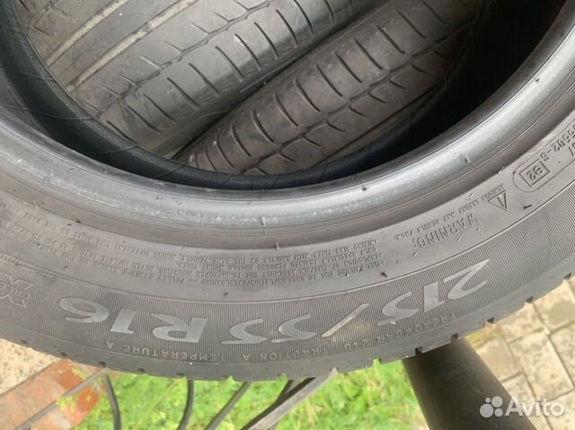 Шины Michelin 215/55 R16 93V Primacy HP Шины Michelin 215/55 R16 93V Primacy HP
