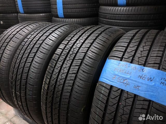245 40 20 Pirelli новые
