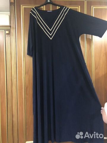Платье «Magesty Moda» большого размера