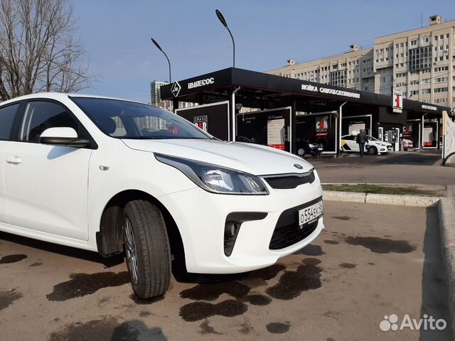 Аренда авто с выкупом