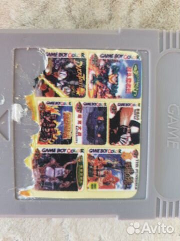 Game boy color