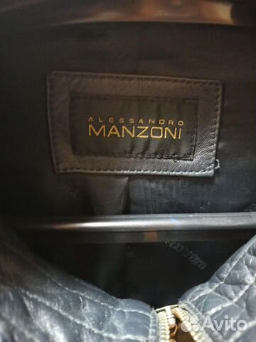 Кожаная куртка Alessandro Manzoni Кожаная куртка Alessandro Manzoni