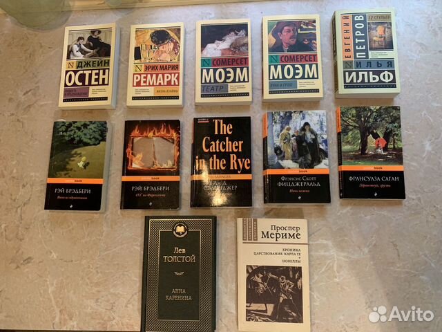 Книги. Художественная литература Книги. Художественная литература