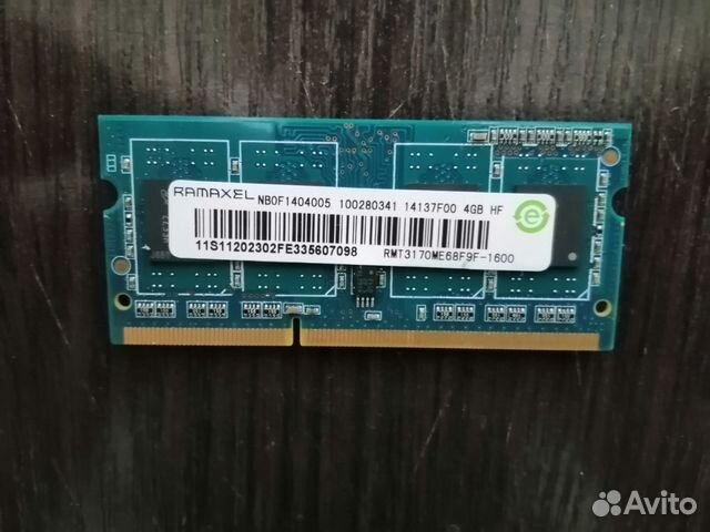 Оперативная память ddr3 ramaxel 4gb, 2gb Оперативная память ddr3 ramaxel 4gb, 2gb