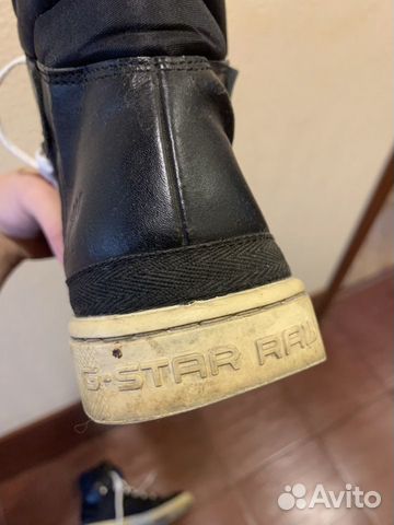 Кроссовки мужские G-Star чёрные Кроссовки мужские G-Star чёрные