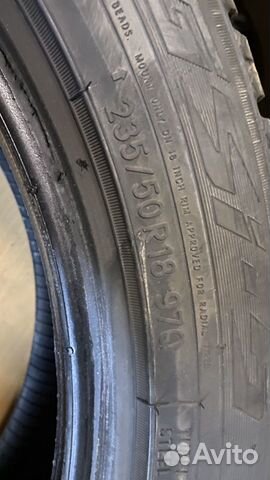 Toyo Ford Kuga Toyo Ford Kuga