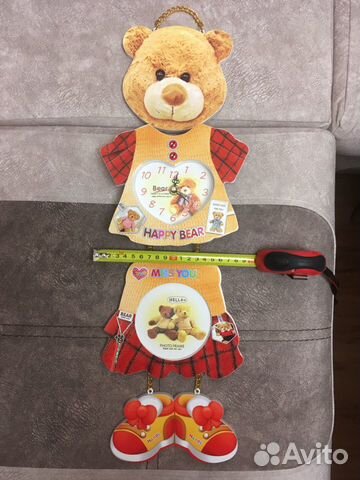 Часы настенные детские Мишка