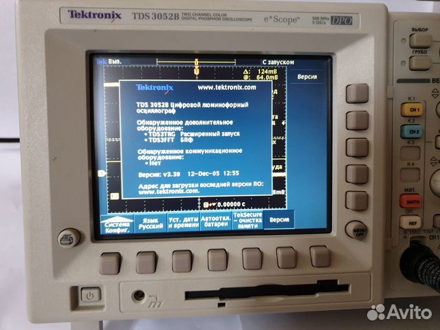 Осциллограф цифровой TDS3052B Осциллограф цифровой TDS3052B