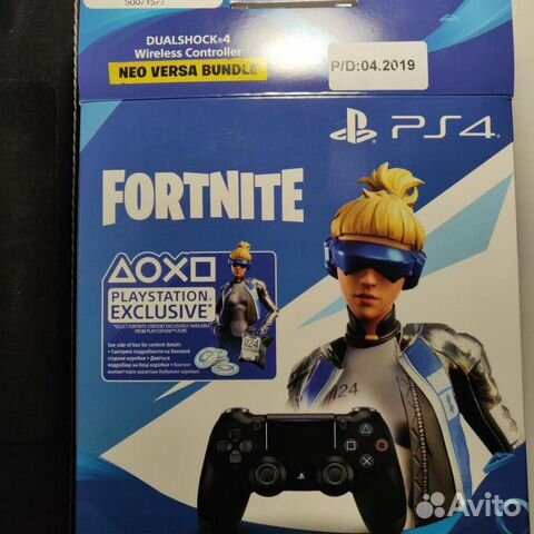 Код на нео версу + 2000vb