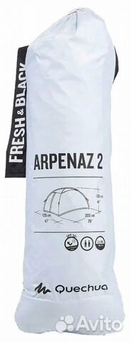 Палатка Quechua Arpenaz 2 fresh&black Палатка Quechua Arpenaz 2 fresh&black
