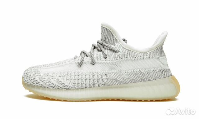 Adidas Yeezy Boost 350 V2 серые белые рефлективные Adidas Yeezy Boost 350 V2 серые белые рефлективные