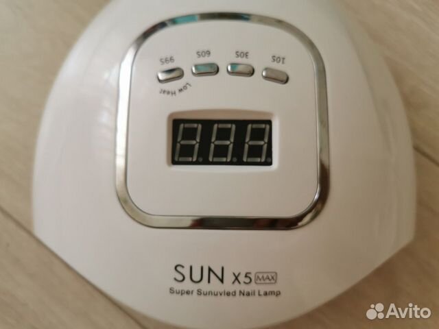 LED лампа для ногтей Sun X5 MAX