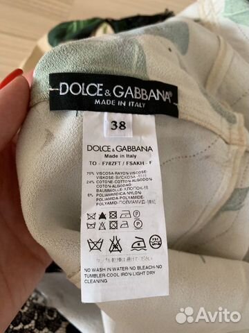 Топ Dolce Gabbana