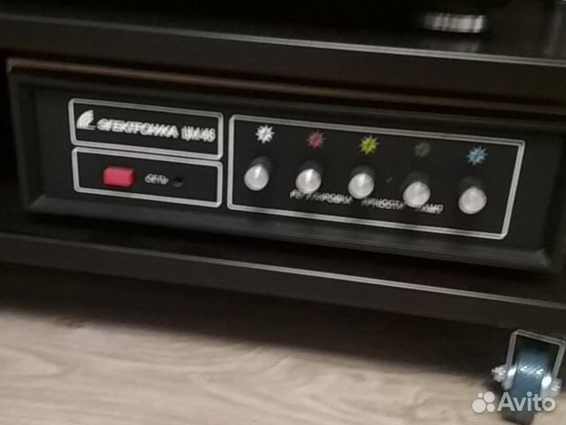 Светомузыка СССР Светомузыка СССР