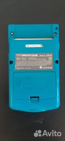 Game boy color