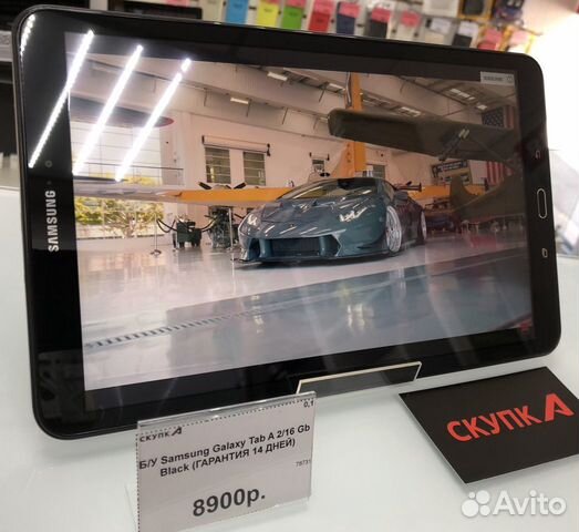 Samsung Galaxy Tab A 2/16 Black Samsung Galaxy Tab A 2/16 Black