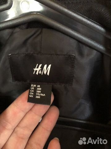 Пальто мужское H&M Пальто мужское H&M