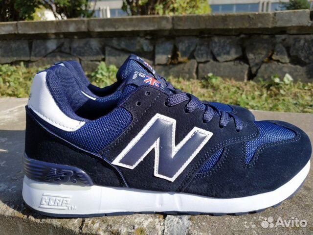 Новые удобные кроссы на лето new balance 670 Новые удобные кроссы на лето new balance 670