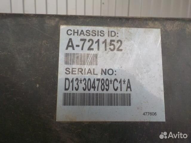 Двигатель Вольво D13C (Volvo) Двигатель Вольво D13C (Volvo)