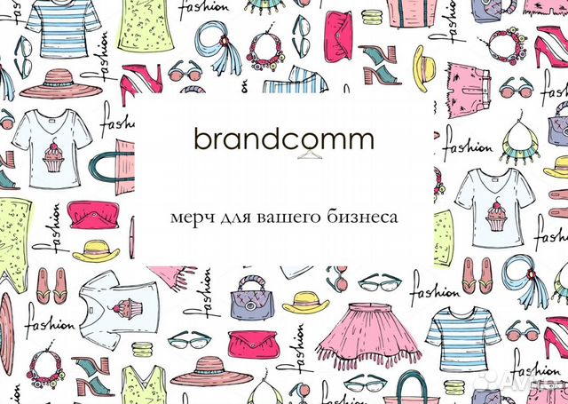 Менеджер по развитию Менеджер по развитию