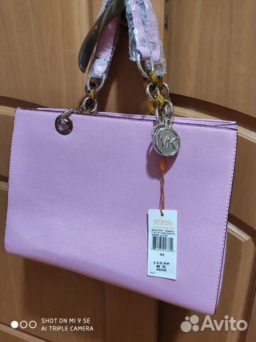 Сумка Michael Kors Сумка Michael Kors